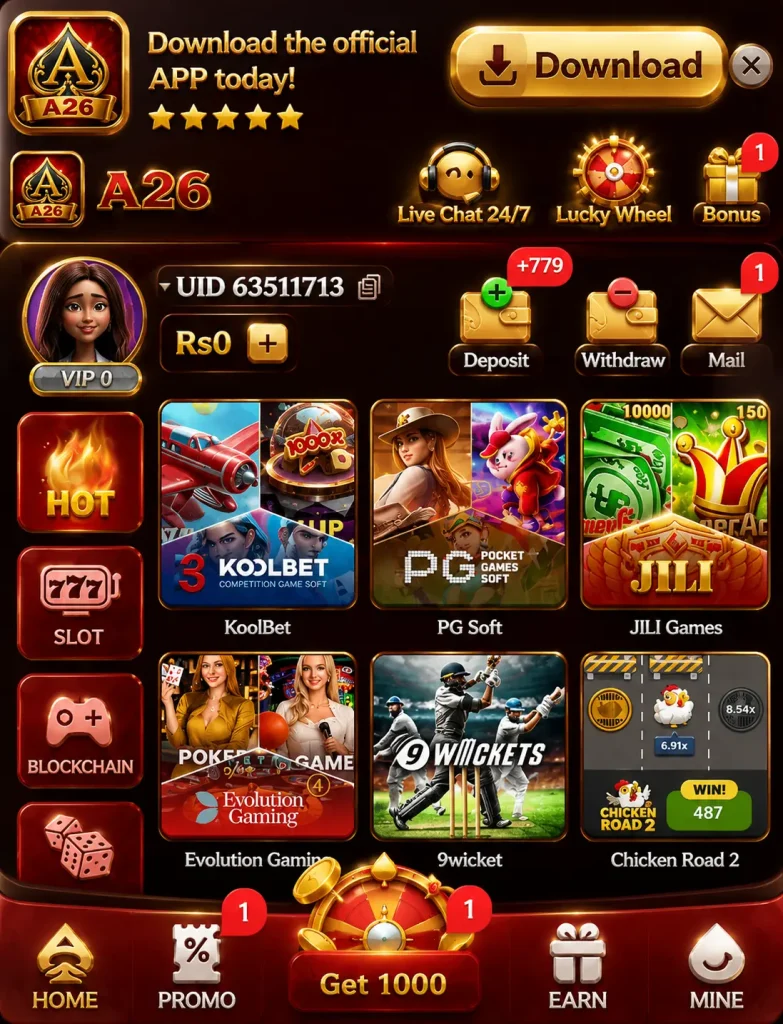 A26 Game