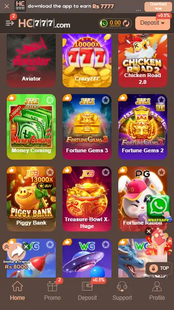 HC777 Games
