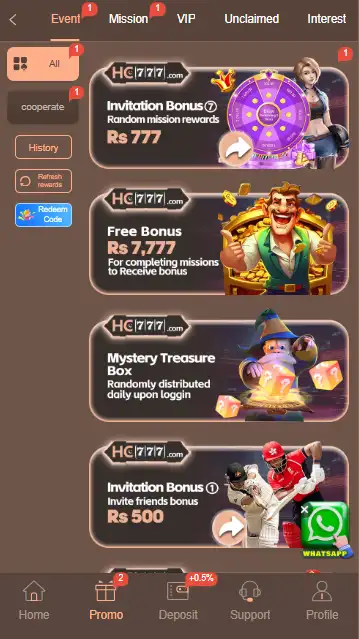 HC777 Promo