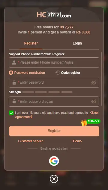 HC777 registration