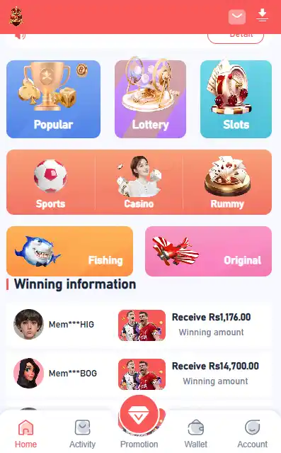 RoyalGlory