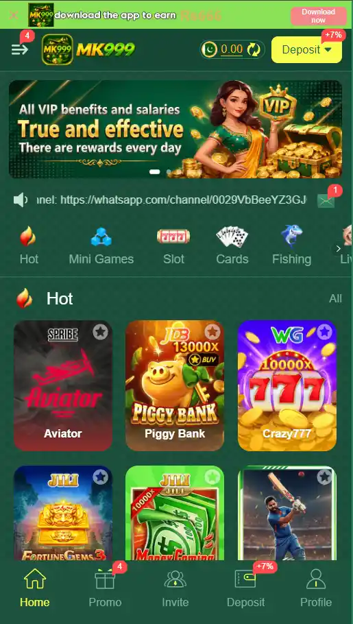 MK 999 Game homescreen