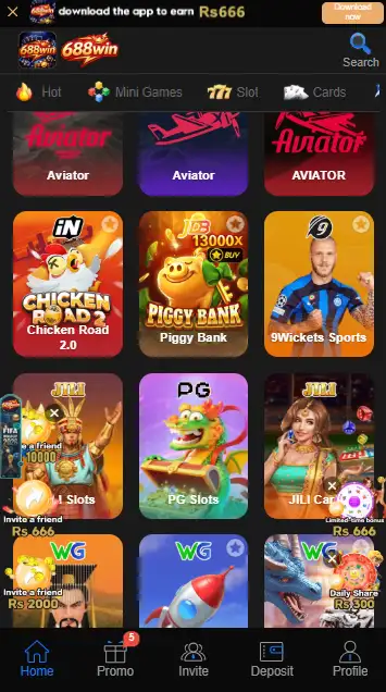 688Win