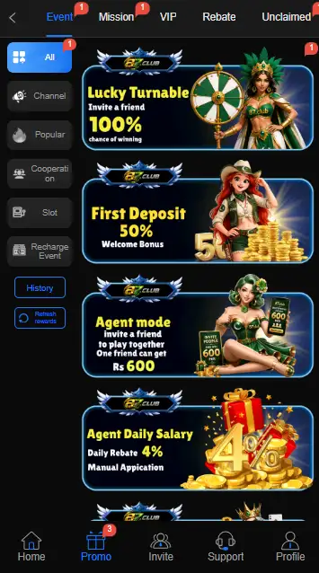 87Club game promos