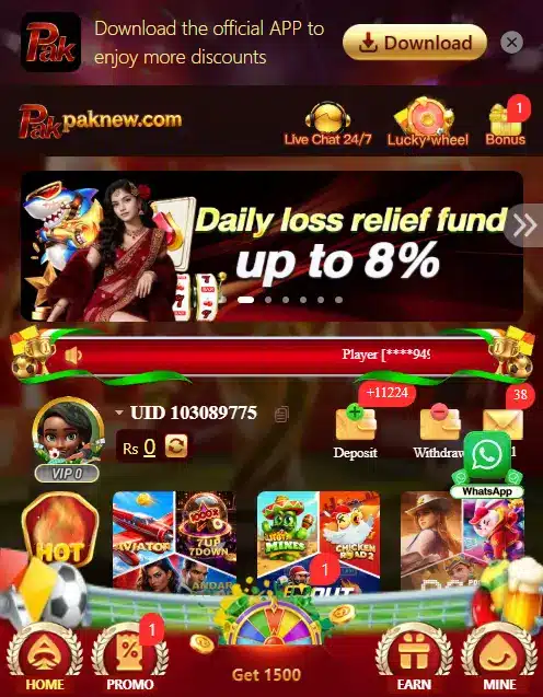 Pak New game