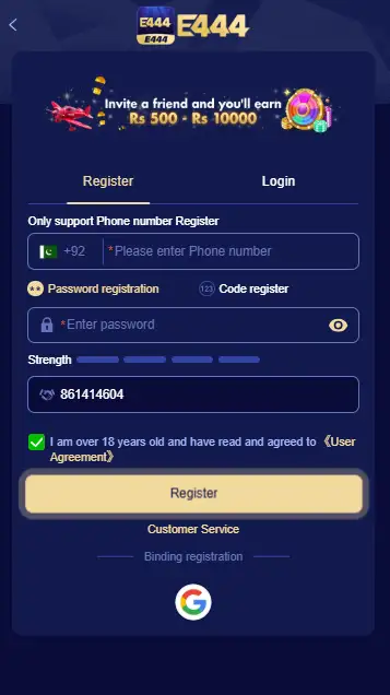 E444 game registration