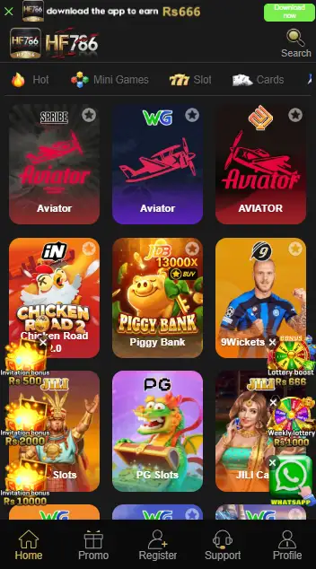 HF 786 game new apk