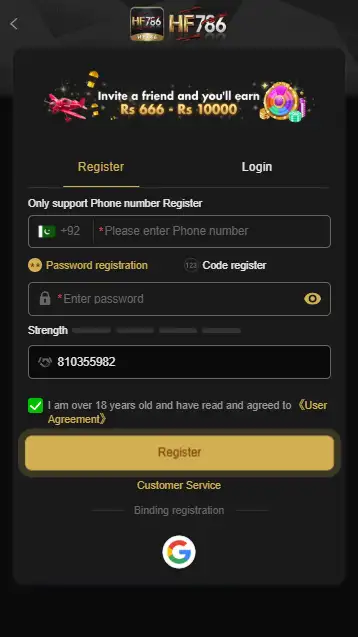 HF 786 Game registration