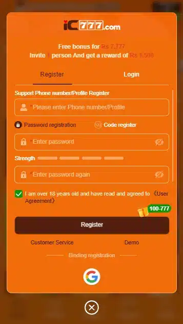 IC 777 Apk