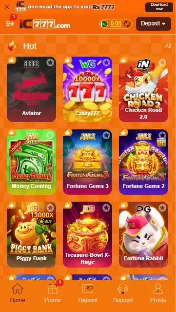 IC777 Game