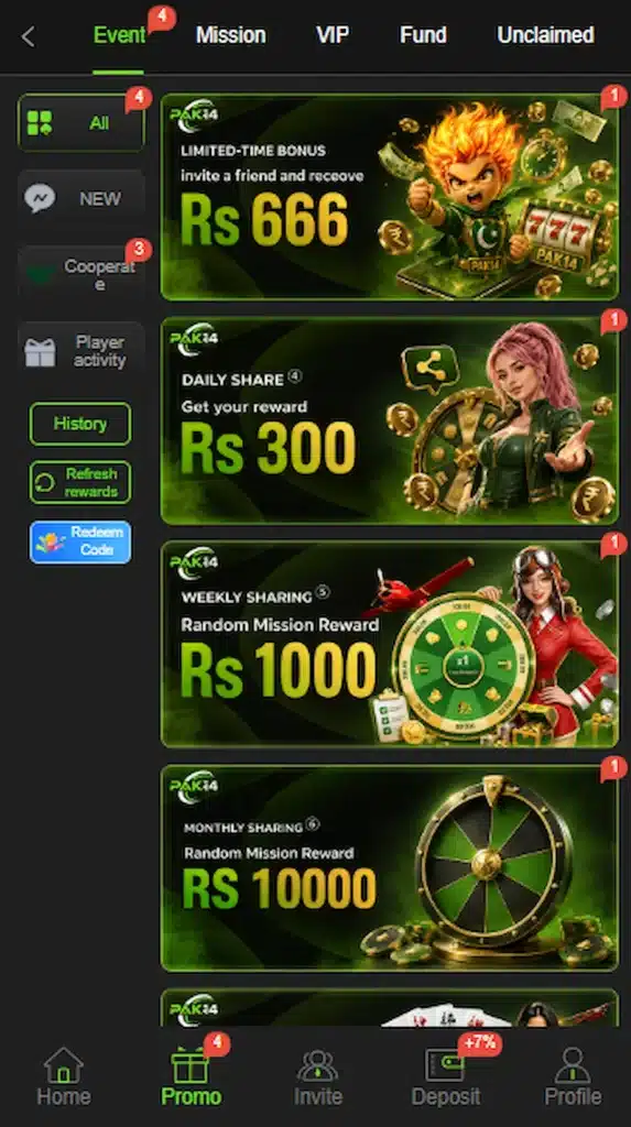 PAK 14 Game APK promotional page and game features