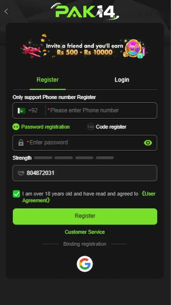 PAK14 Game APK registration page and signup form