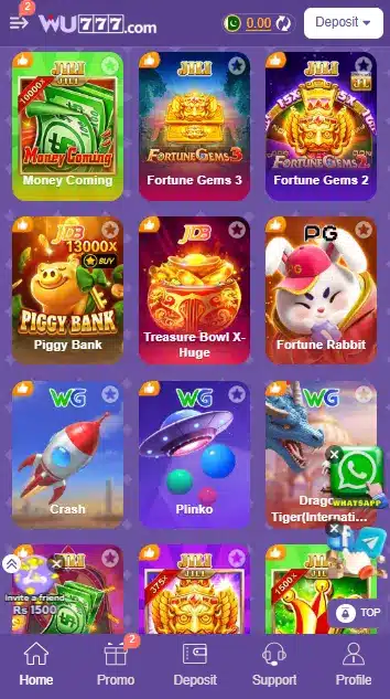 WU777 game