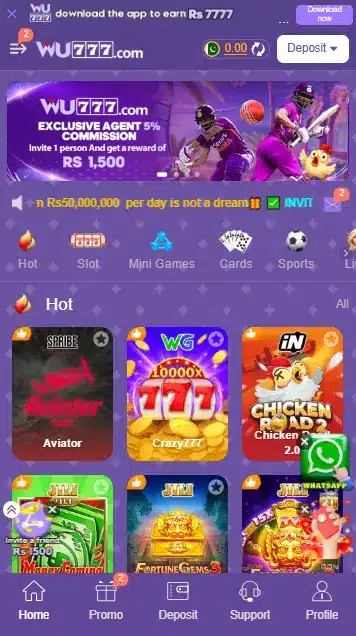 WU 777 APK
