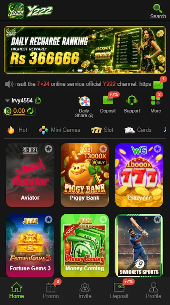 Y 222 Game home page showing the main gaming interface and navigation options