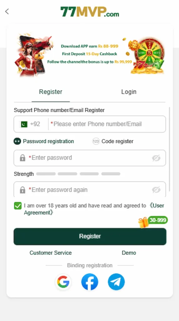 77 MVP game registration page for new users