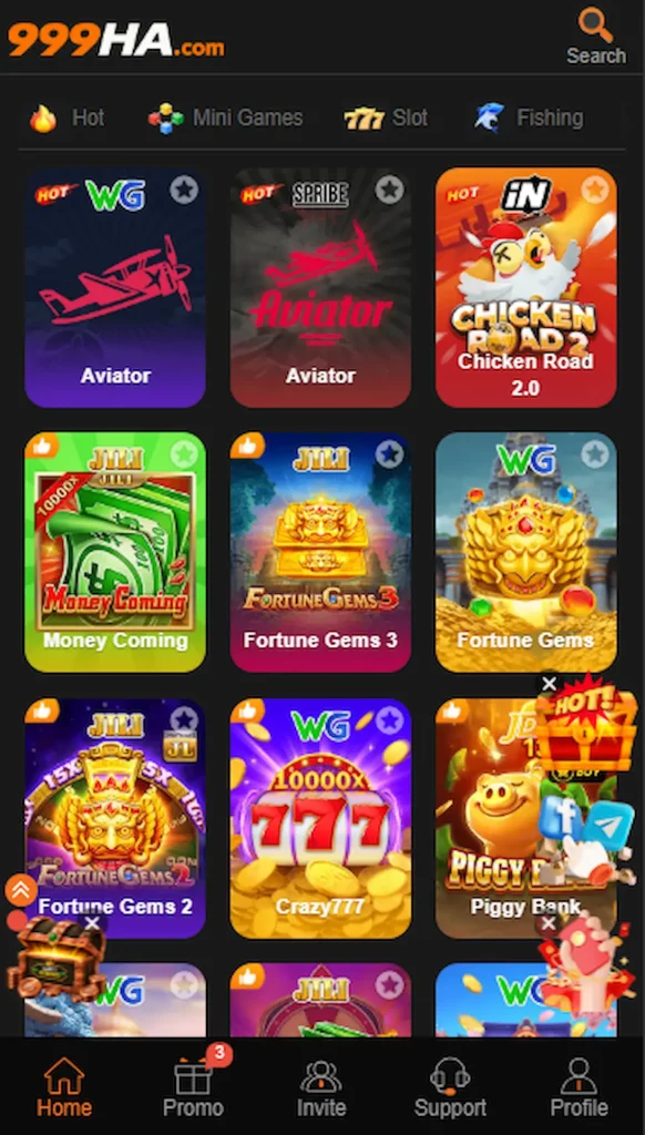 999 HA game games section in Pakistan