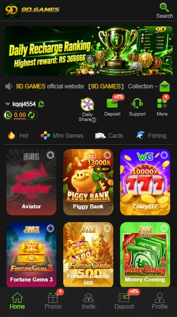9D Game home page interface in Pakistan
