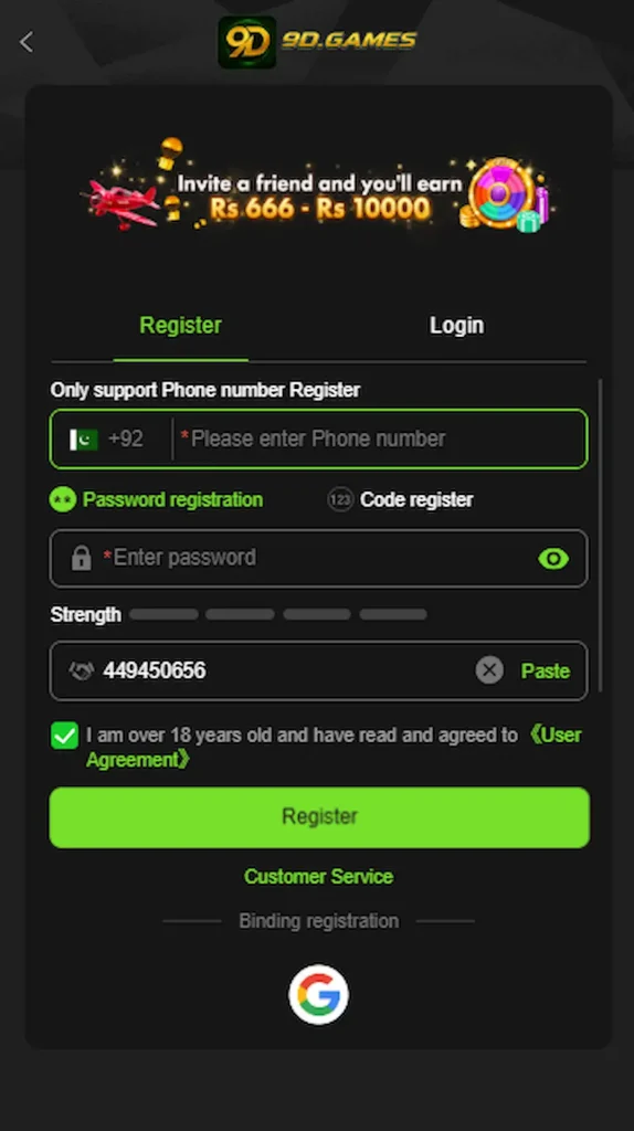 9D Game registration page for new users