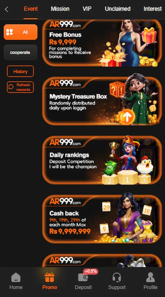 AR999 Game promotional page