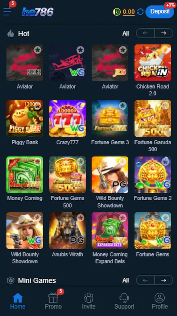 HE786 games section with prediction and card game options


