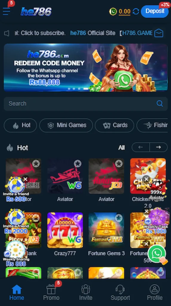 HE786 official logo for Android gaming app