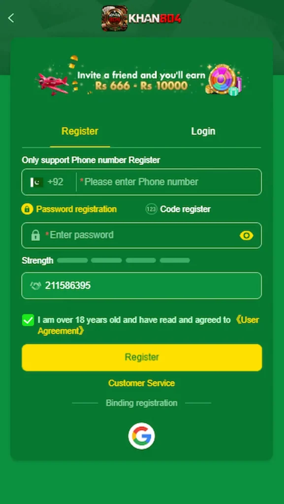 Khan 804 game registration page