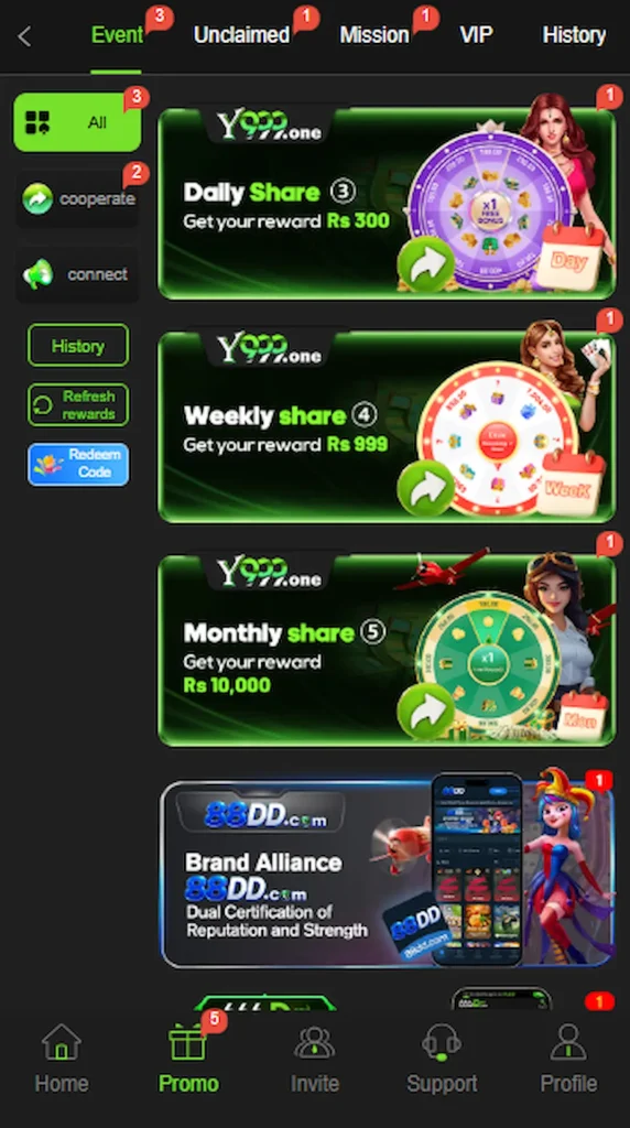 Y999 game promotional page displaying daily bonuses and exclusive rewards