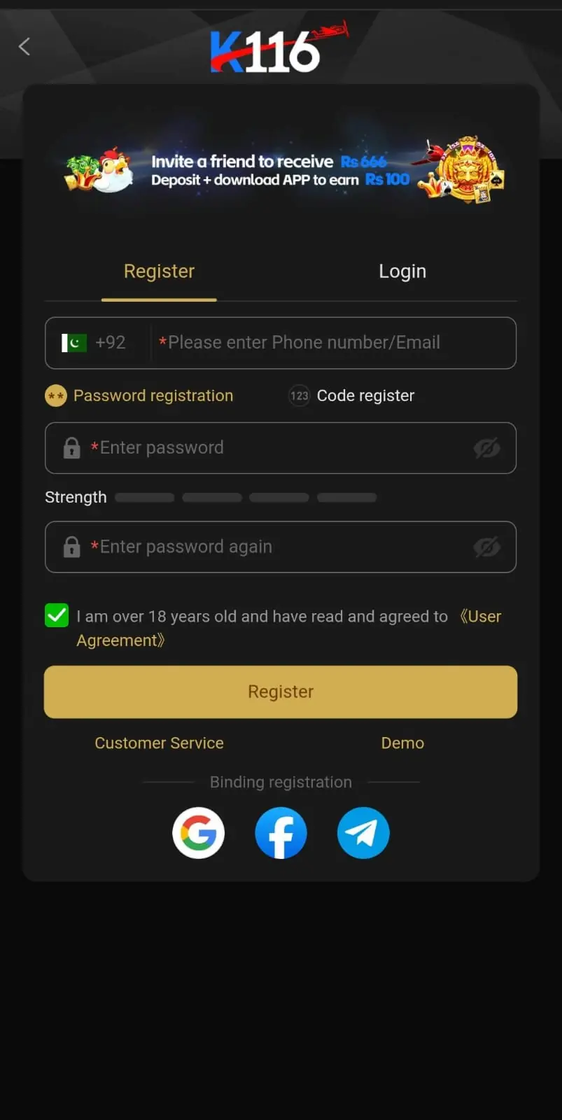 k116 game register & login page