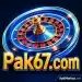 Pak57 Game Feature Image