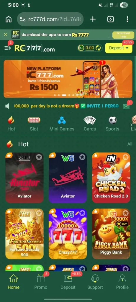 RC777 game homescreen showing game categories, wallet balance, and deposit button