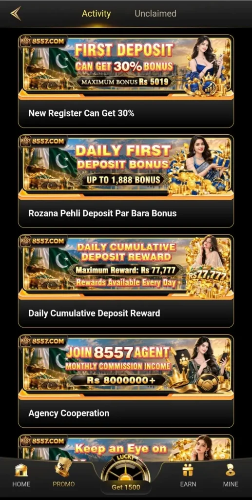 8557 Game bonus offers