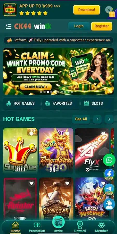 Ck44 Game home screen image
