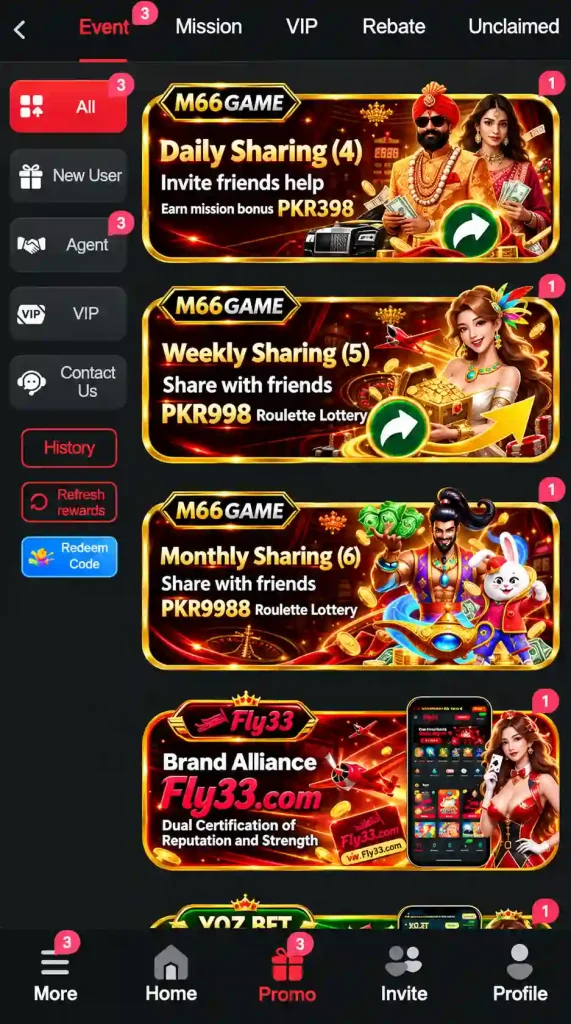 M66 Game 